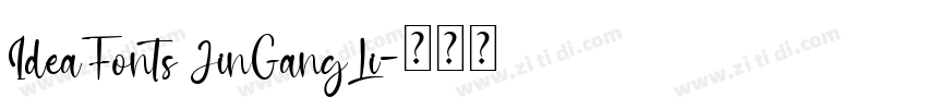 IdeaFonts JinGangLi字体转换